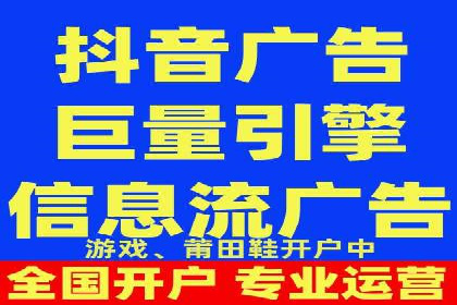 百度广告推广实战经验分享
